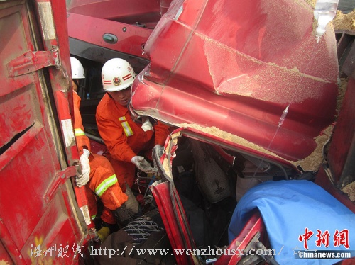 连霍高速交通事故现场