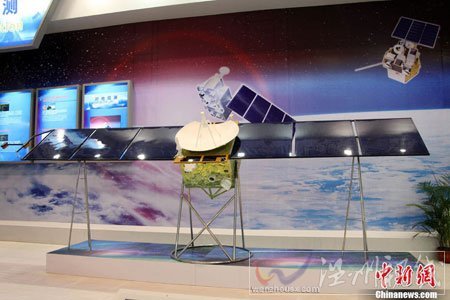 中国首个火星探测器“萤火一号”顺利升空