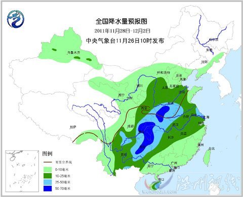 11月28日至12月2日全国降水量预报图