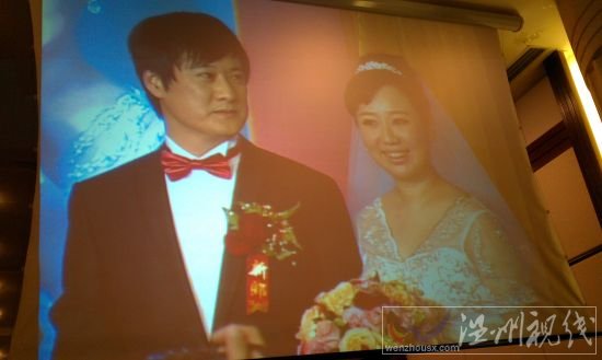 关凌姬云飞举行婚礼“妈妈”宋丹丹送微祝福