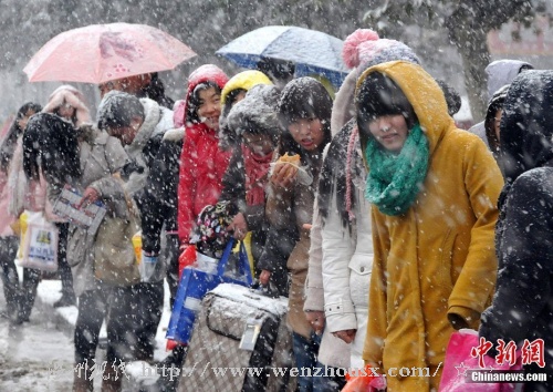 邢台巨鹿大雪