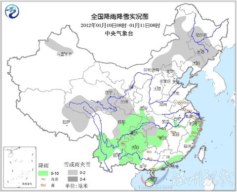 京津冀豫鲁有大雾 桂粤赣闽琼将有大雨