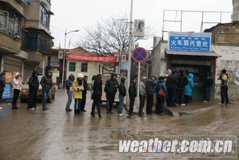 强冷空气袭贵州 威宁等地现凝冻及降雪天气