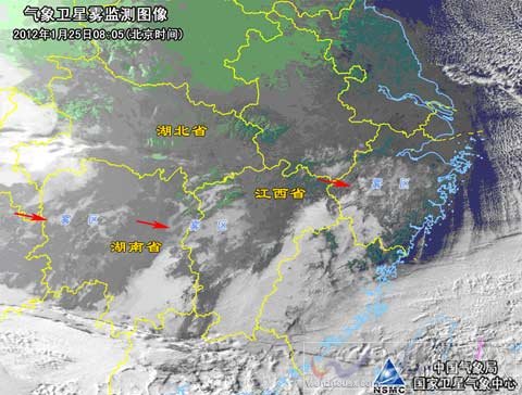 江汉、江南地区出现大雾天气