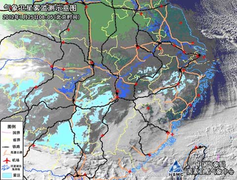 江汉、江南地区出现大雾天气