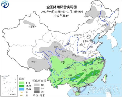 今明江南华南有较强降雨 安徽局地有大雪