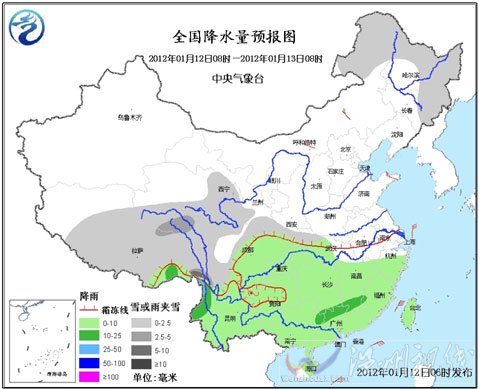 雾霾笼罩华北至江淮 明起闽粤等局地有暴雨