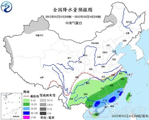 江南华南局地暴雨 黄淮西南等地多雾霾