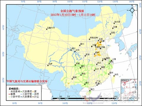 未来一周南方大部地区阴雨雪天气较多