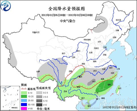 南方持续阴雨雪 近期天气格局将难以改观