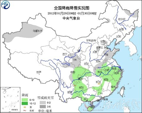 中等强度冷空气将影响我国中东部