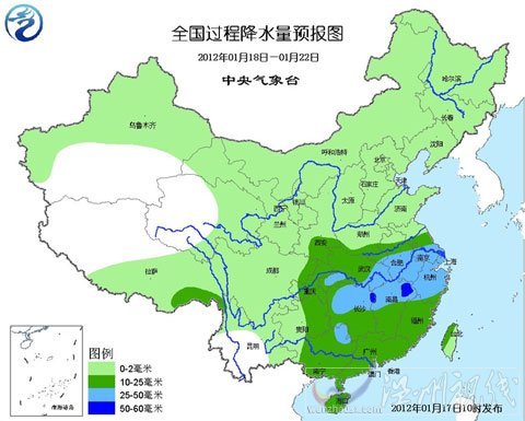 我国大部地区将出现大范围雨雪降温天气