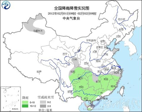 5日至7日较强冷空气将影响我国中东部地区