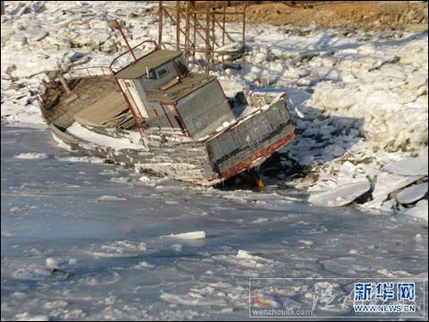 辽宁气温持续低迷 辽东湾冰情发展影响海鲜生意