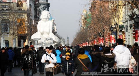 黑龙江回温短暂 今明天大幅降温