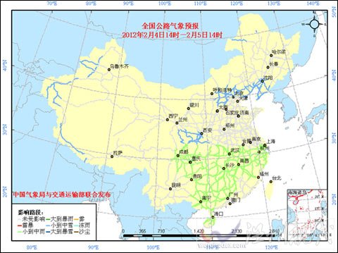 5日至7日较强冷空气将影响我国