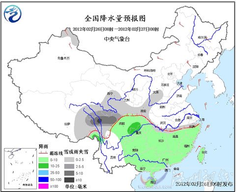 南方大部持续阴冷 新一轮雨雪逐渐展开