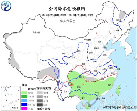 我国中东部气温回升 南方持续阴雨天