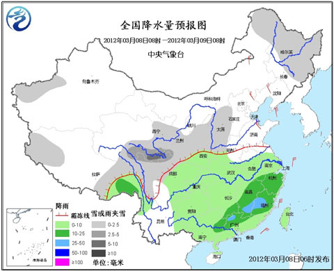 南方大部阴雨挥之不散 东北强降雪趋于结束