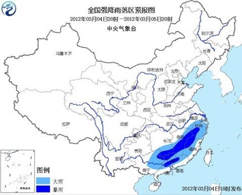 今日夜间至明日浙江江西福建等地局部有暴雨