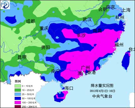 江南华南仍有较强降雨 需防范强对流灾害