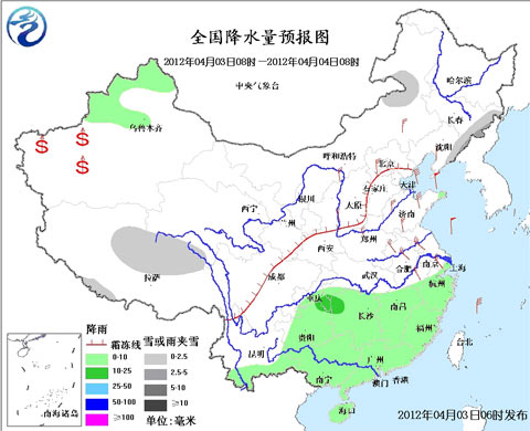 华北等地天转晴气温升 南方大部迎降温降雨