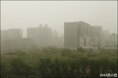 北京今天白天晴转多云 有轻微浮尘