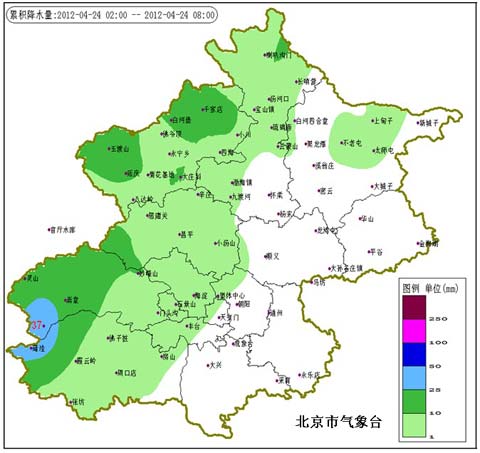 北京24日凌晨起出现降水