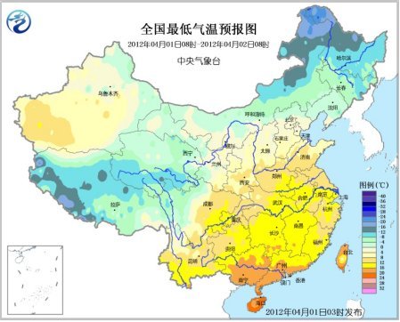 全国最低气温预报图