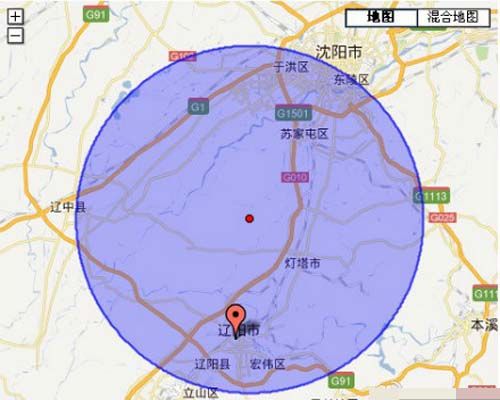 辽宁省灯塔市与沈阳市交界发生3.4级地震