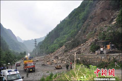 重庆巫溪一处工地山体滑坡 3人死亡1人下落不明