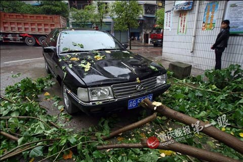 昨日重庆丰都遭遇暴风雨 16个乡镇受灾