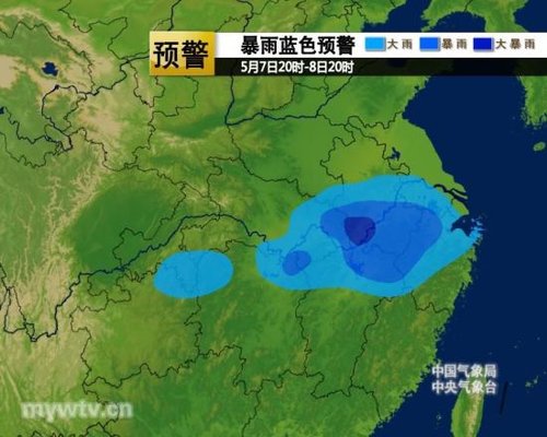 中央气象台发暴雨蓝色预警 江淮江南等地有暴雨