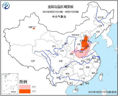 高温蓝色预警：京津冀鲁豫等地有高温天气