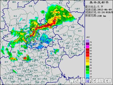 9日下午北京出现降雨 气象台连发雷电冰雹大风预警