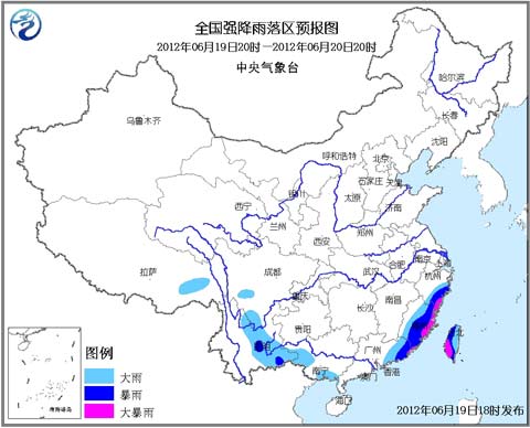 暴雨蓝色预警：川藏滇桂局地大到暴雨