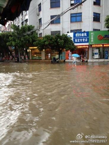 浙江梅雨带转移 仍需加强防范