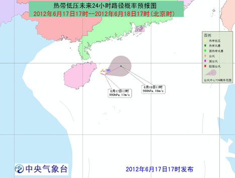 热带低压预报：低压中心将在原地回旋少动