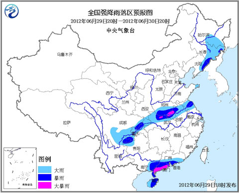 暴雨蓝色预警：广东河南等局地大暴雨