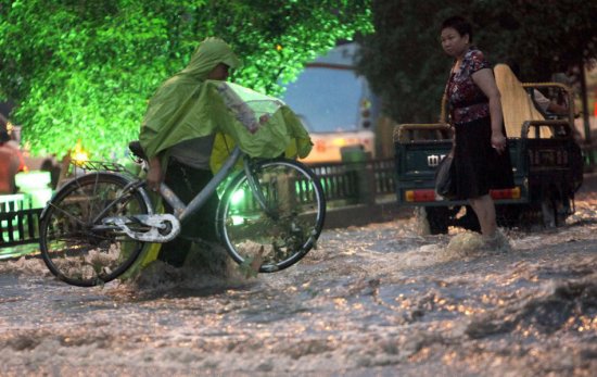 洛阳暴雨