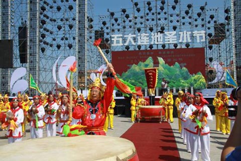 五大连池圣水节开幕