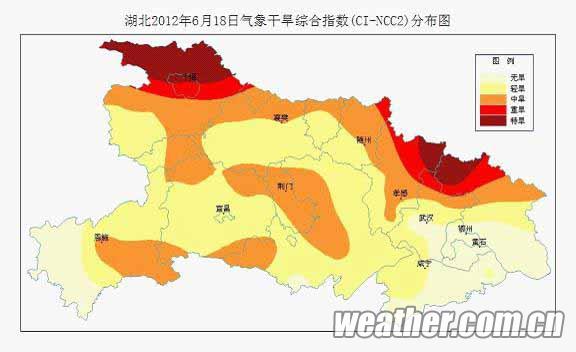 湖北北部现中度到重度干旱 23日后有望缓和