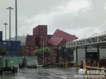 台风韦森特