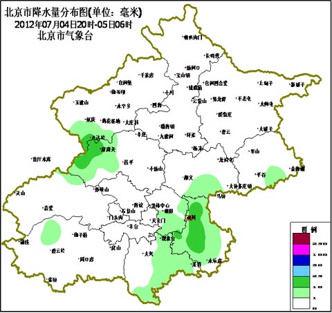 5日白天北京多云转阴 傍晚北部有雷阵雨