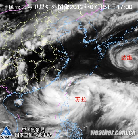 “苏拉”“达维”共舞 将广泛影响我国东部沿海