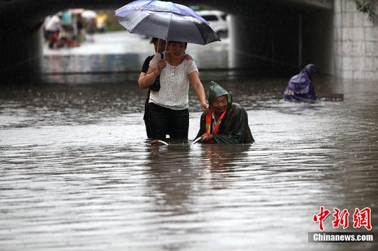 连云港暴雨