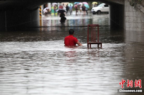 连云港暴雨