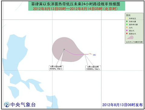 2012第13号台风即将生成