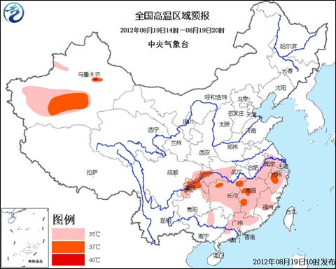 重庆江西浙江高温37～39℃ 全国高温区预报图