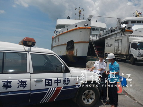 受台风“启德”影响 琼州海峡客滚船16点全线停航